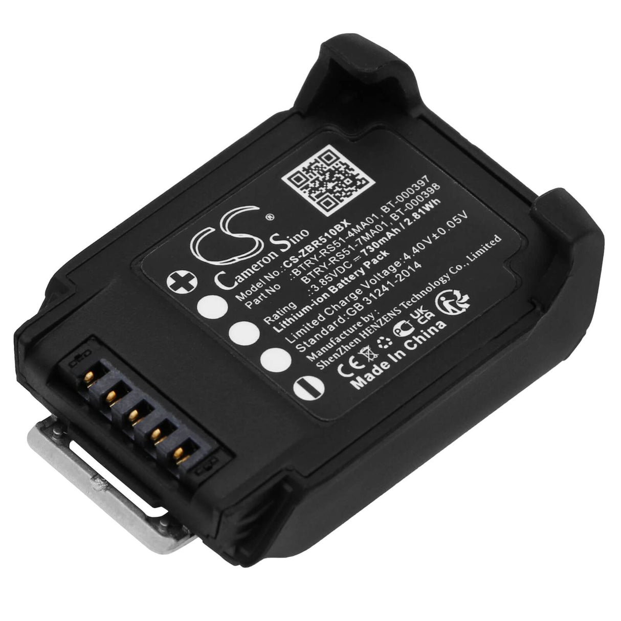 3.85v, Li-ion, 730mah, Barcode Scanner Battery Fits Zebra, Rs51, Rs5100, 2.81wh Barcode Scanner Cameron Sino Technology Limited