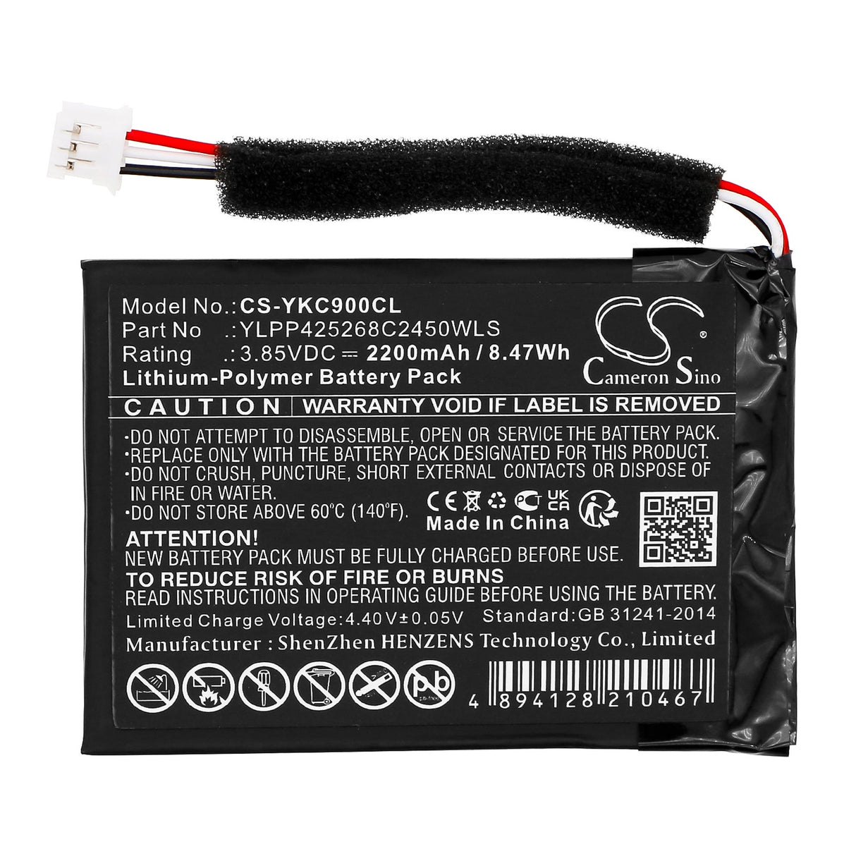 3,85V, Li-Polymère, 2200mAh, Batterie de communication et de conférence compatible avec Yealink, Cp900, 8,47Wh Communication & Conférence Cameron Sino Technology Limited