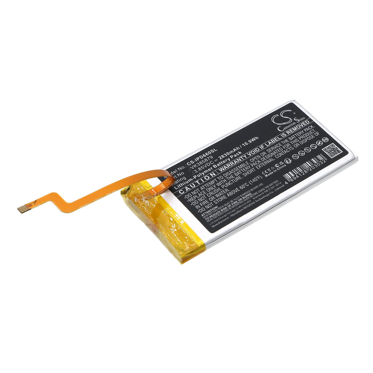 3.85V, Li-Polymer, 2830mAh, Media Player battery fits Apple, Vk385879, Ipod Video 5th 5.5 Gen 30gb, 10.9Wh Media Player Cameron Sino Technology Limited
