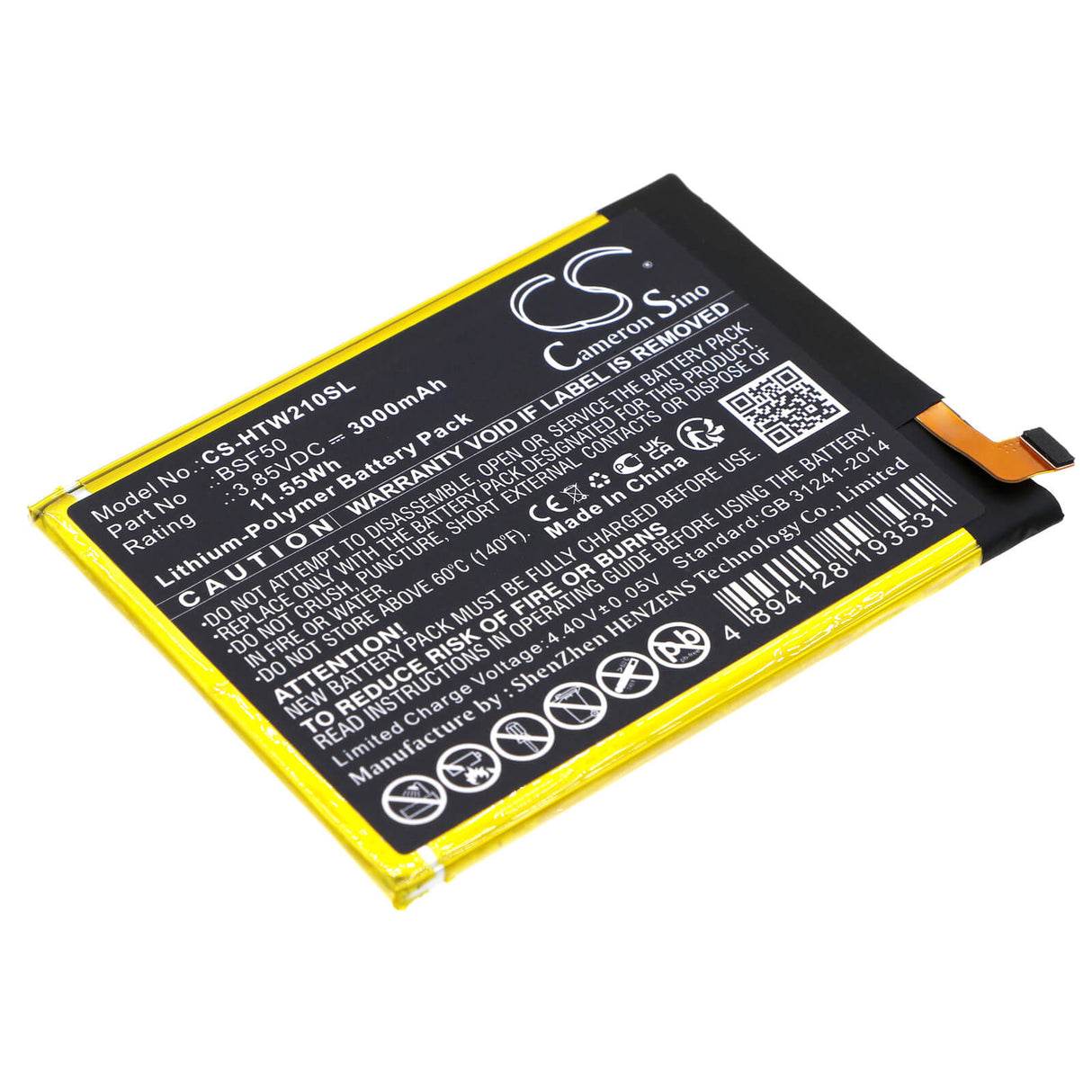 3.85V, Li-Polymer, 3000mAh, batterie de smartphone compatible avec Htc, Bsf50, Wildfire E Lite, 11.55Wh Mobile, Smartphone Cameron Sino Technology Limited (Smartphone)