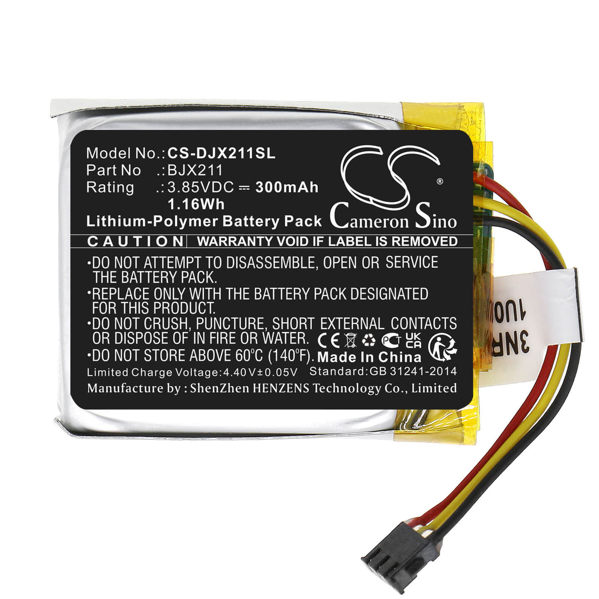 3,85V, Li-Polymer, 300mAh, Batterie de microphone compatible avec Dji, Bjx211, Mic, Mic Microphone sans fil Transm, 1,16Wh Microphone Cameron Sino Technology Limited