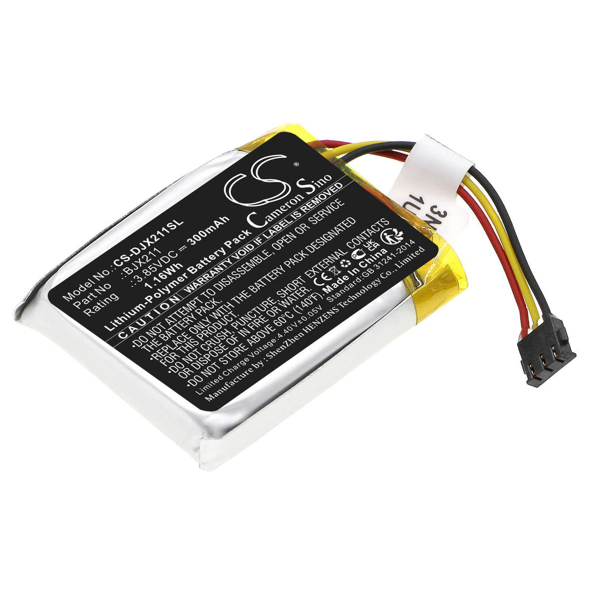 3,85V, Li-Polymer, 300mAh, Batterie de microphone compatible avec Dji, Bjx211, Mic, Mic Microphone sans fil Transm, 1,16Wh Microphone Cameron Sino Technology Limited
