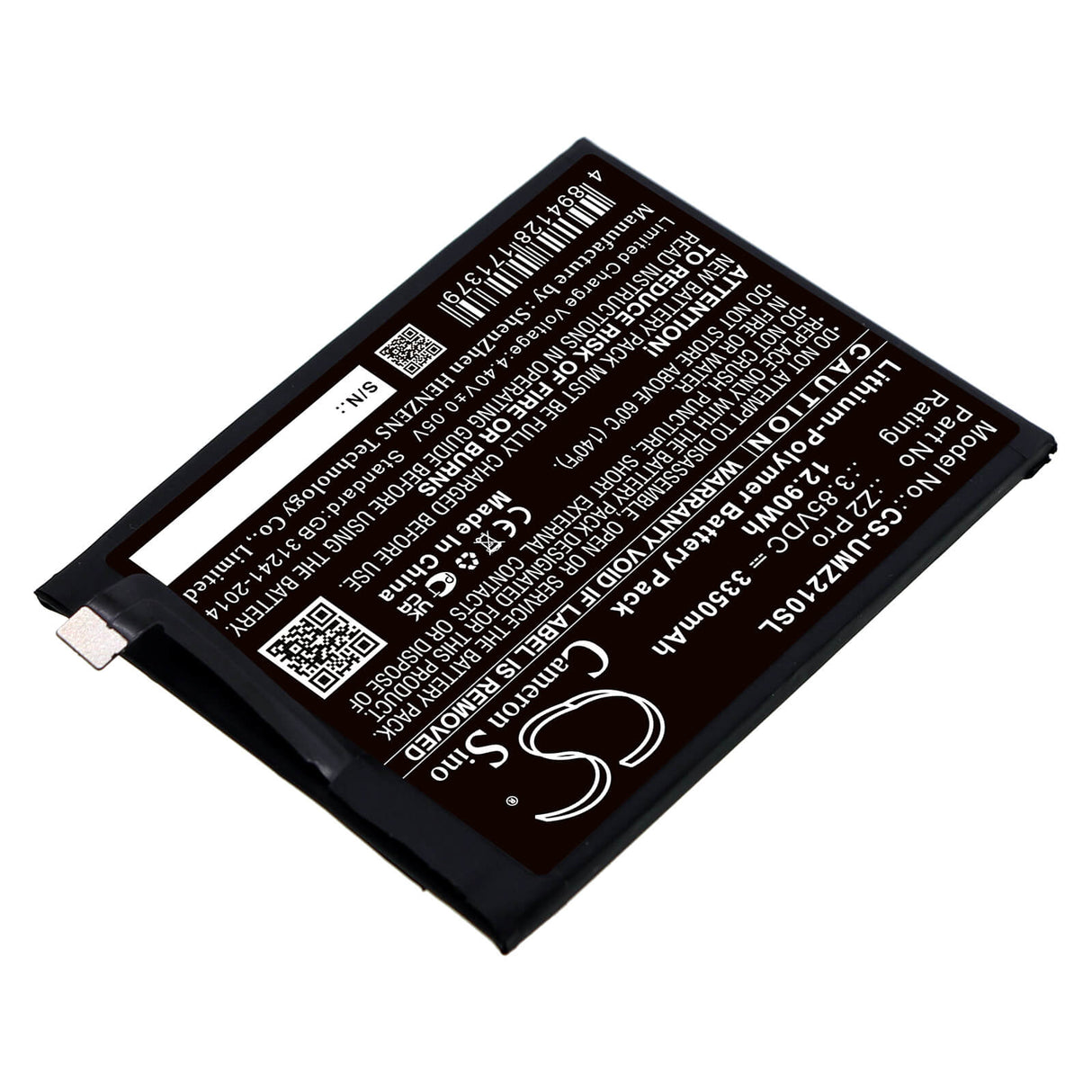 3.85V, Li-Polymer, 3350mAh, SmartPhone battery fits Umi, Z2 Pro, Umidigi Z2 Pro, 12.9Wh Mobile, SmartPhone Cameron Sino Technology Limited (Smartphone)