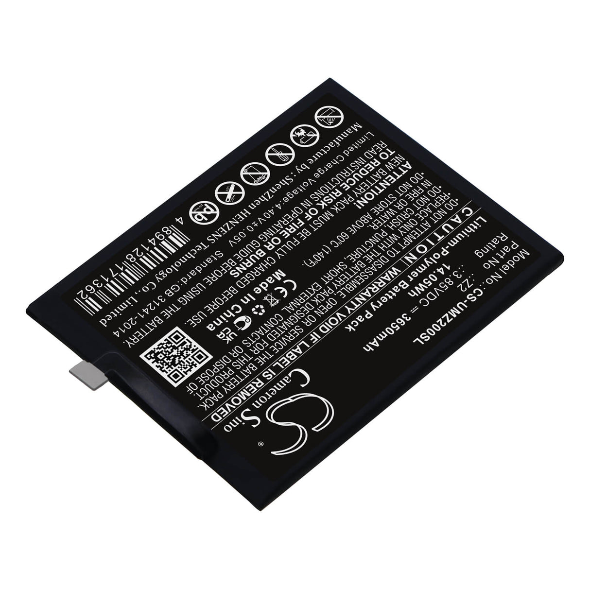 3.85V, Li-Polymer, 3650mAh, SmartPhone battery fits Umi, Z2, Umidigi Z2, 14.05Wh Mobile, SmartPhone Cameron Sino Technology Limited (Smartphone)