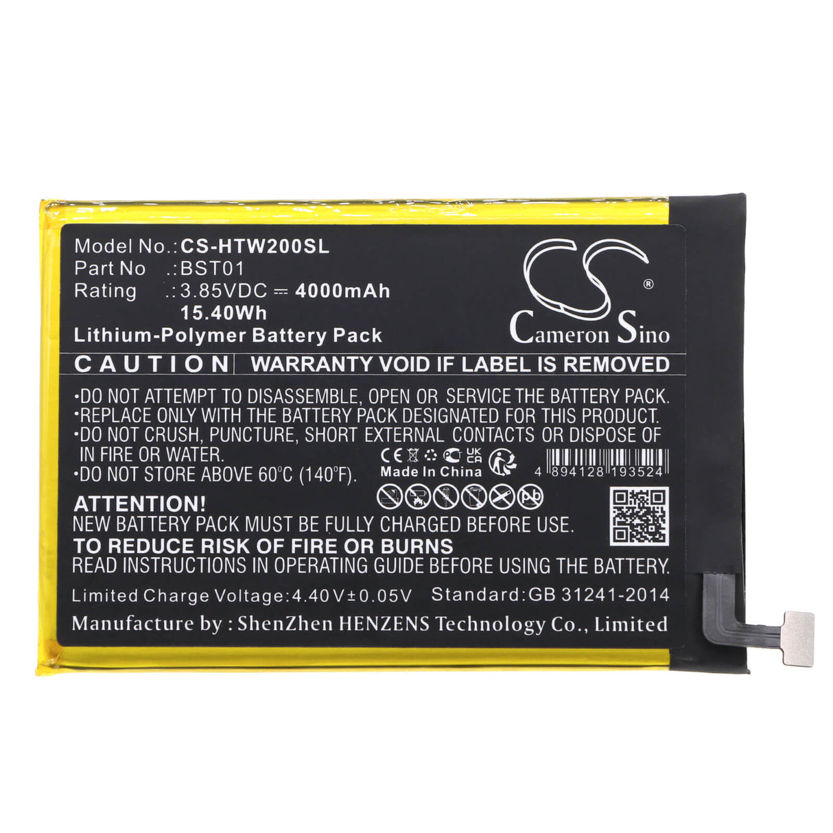 3,85V, Li-Polymer, 4000mAh, batterie de smartphone compatible avec Htc, Bst01, Wildfire E2, 15,4Wh Mobile, Smartphone Cameron Sino Technology Limited (Smartphone)