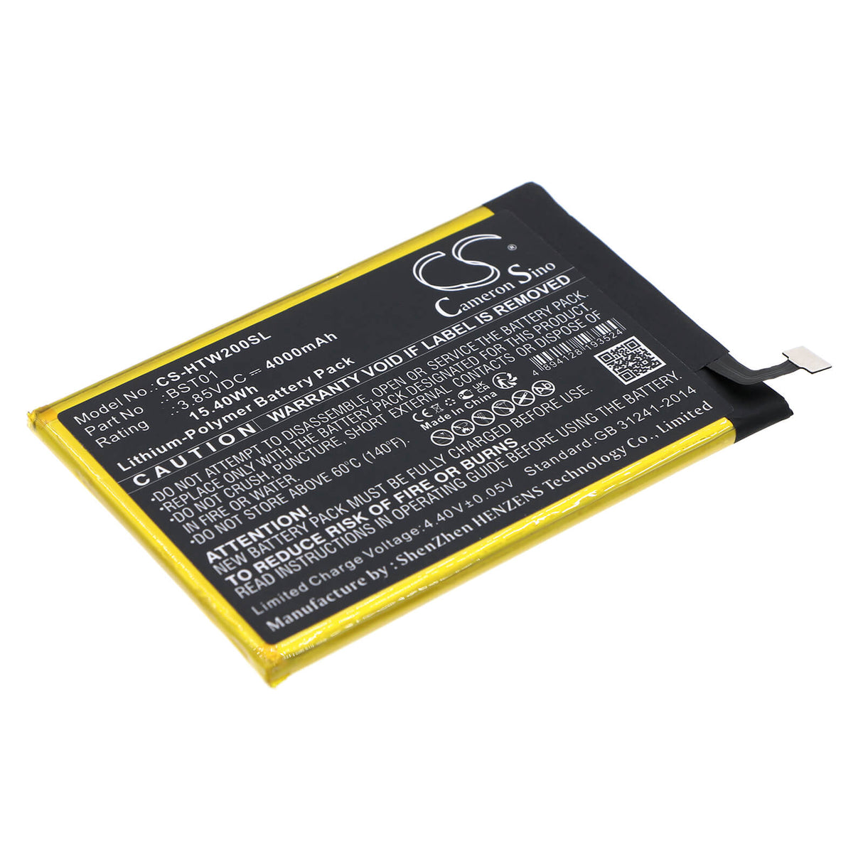 3,85V, Li-Polymer, 4000mAh, batterie de smartphone compatible avec Htc, Bst01, Wildfire E2, 15,4Wh Mobile, Smartphone Cameron Sino Technology Limited (Smartphone)
