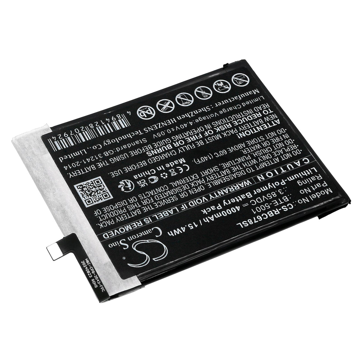3,85V, Li-Polymère, 4000mAh, batterie de smartphone compatible avec Orbic, Bte-5001, Magic 5g, Myra 5g, 15,4Wh Mobile, Smartphone Cameron Sino Technology Limited (Smartphone)