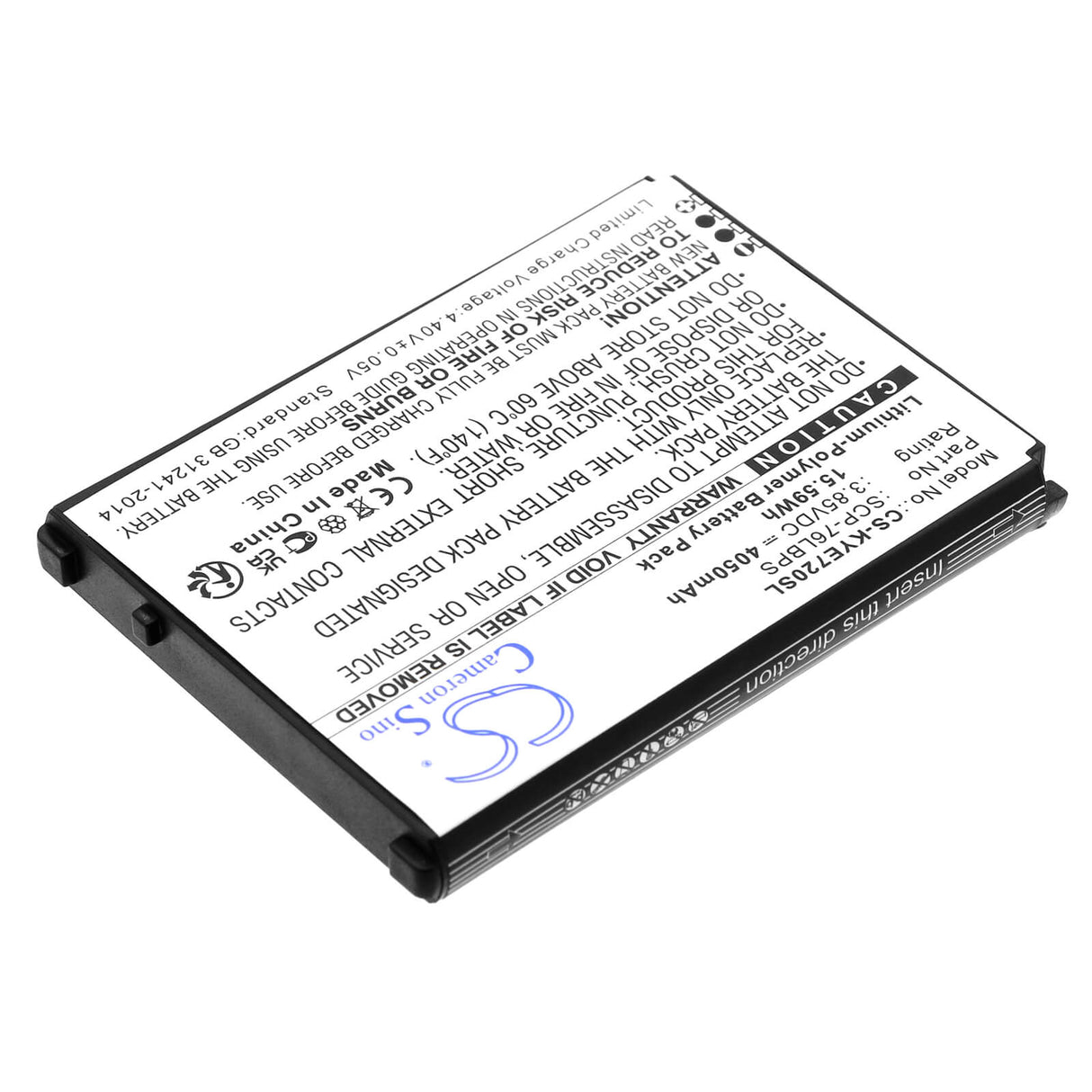 3.85V, Li-Polymer, 4050mAh, SmartPhone battery fits Kyocera, 5aaxbt146gea, Duraforce Pro 3, E7200, 15.59Wh Mobile, SmartPhone Cameron Sino Technology Limited (Smartphone)