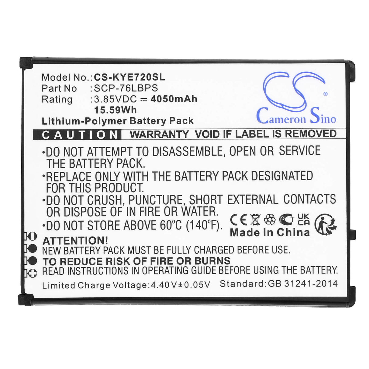 3.85V, Li-Polymer, 4050mAh, SmartPhone battery fits Kyocera, 5aaxbt146gea, Duraforce Pro 3, E7200, 15.59Wh Mobile, SmartPhone Cameron Sino Technology Limited (Smartphone)