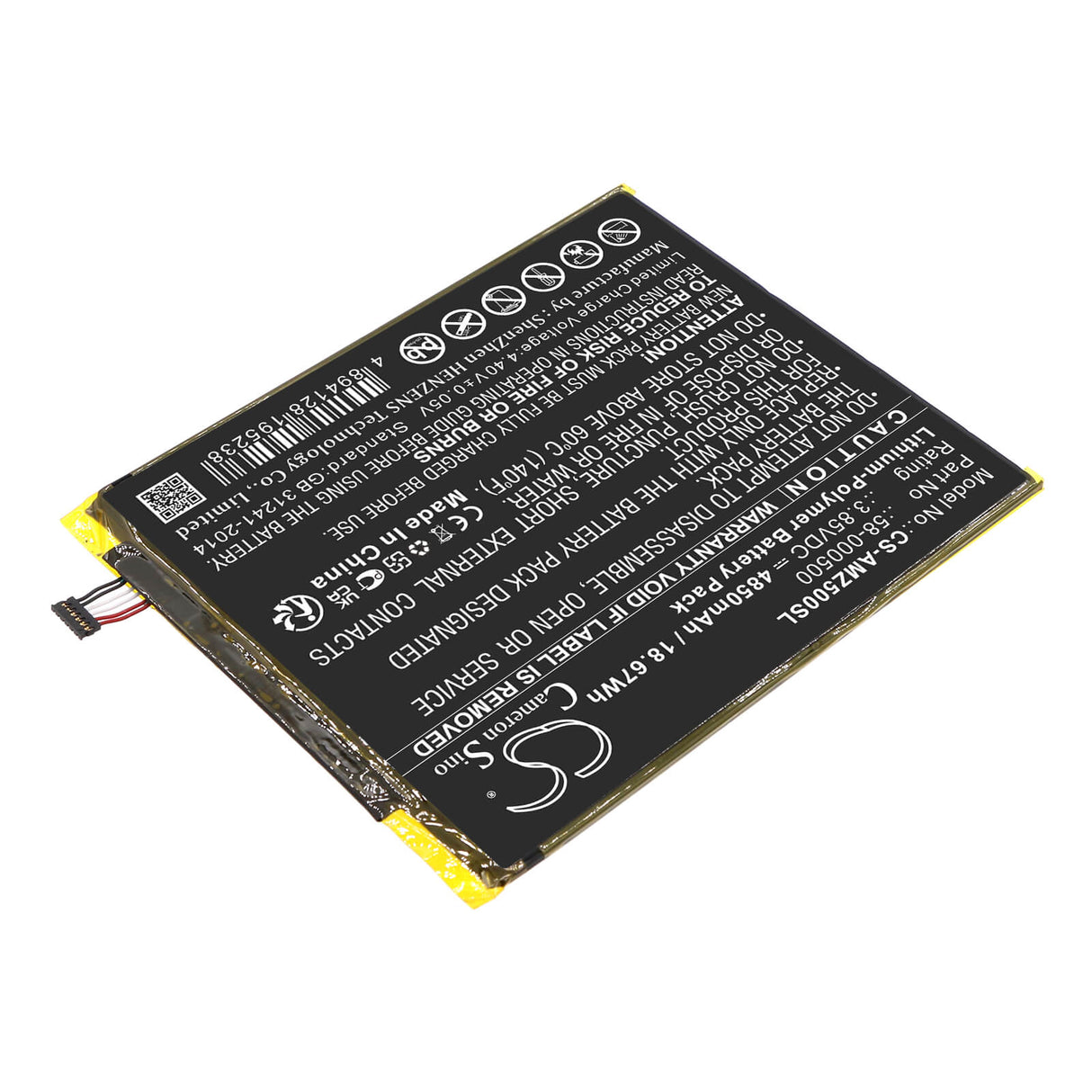 3.85V, Li-Polymer, 4850mAh, Tablet battery fits Amazon, 58-000500, Amztdc5, 18.67Wh Tablet Cameron Sino Technology Limited