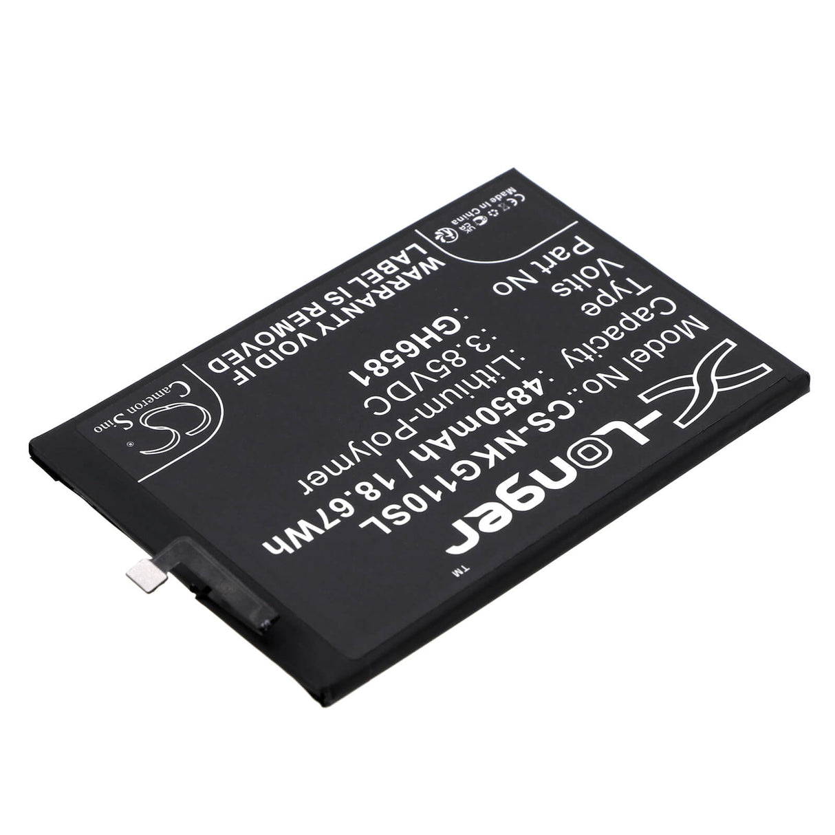 3.85V, Li-Polymer, 4850mAh, SmartPhone battery fits Nokia, Gh6581, G11 Plus, G11 Plus 2022, 18.67Wh Mobile, SmartPhone Cameron Sino Technology Limited (Smartphone)