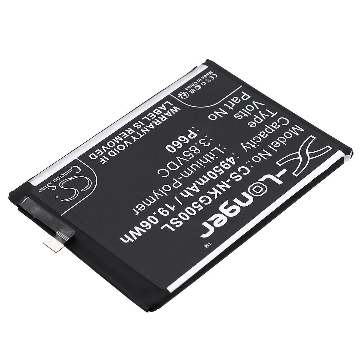 3.85V, Li-Polymer, 4950mAh, SmartPhone battery fits Nokia, P660, G50, Ta-1358, 19.06Wh Mobile, SmartPhone Cameron Sino Technology Limited (Smartphone)