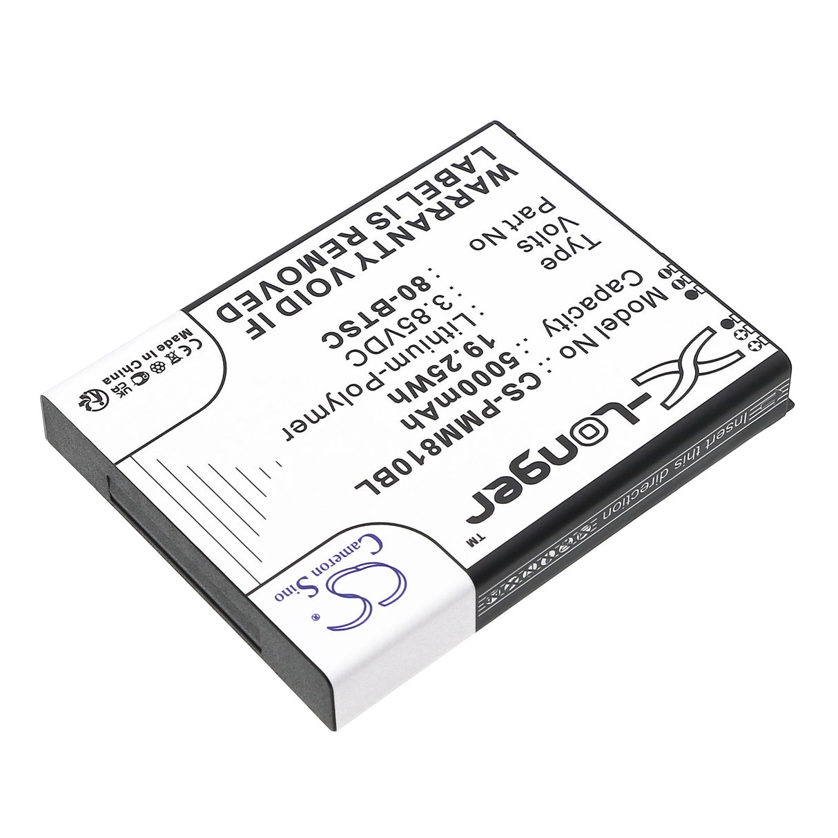 3.85V, Li-Polymer, 5000mAh, batterie de scanner de code-barres compatible avec Point Mobile, Pm80, 19.25Wh Scanner de code-barres Cameron Sino Technology Limited