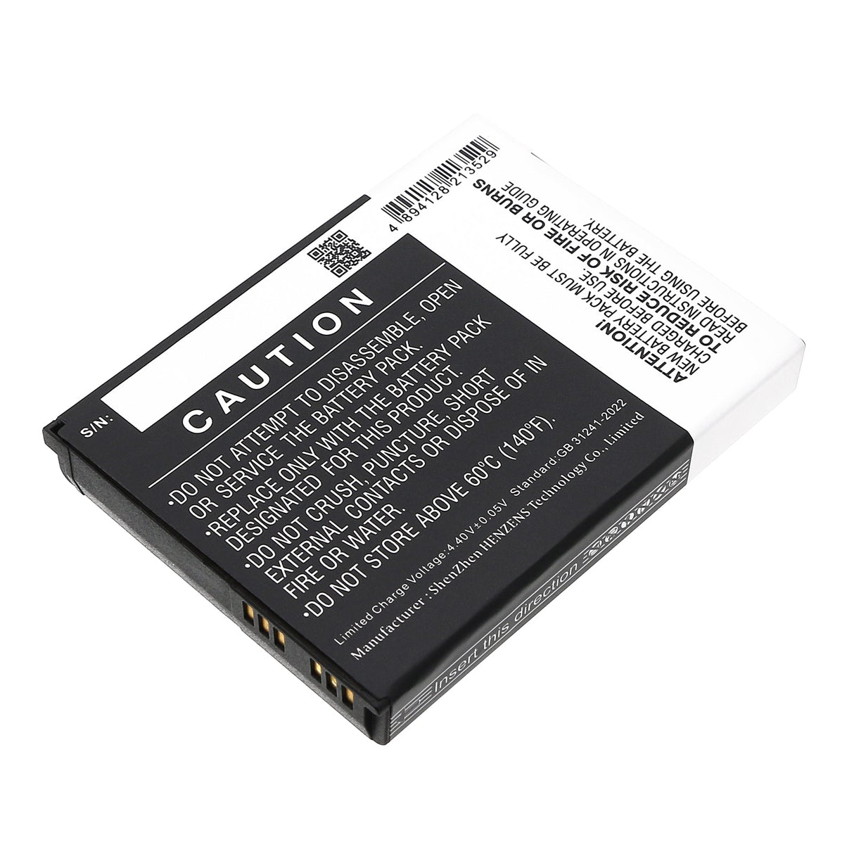3.85V, Li-Polymer, 5000mAh, batterie de scanner de code-barres compatible avec Point Mobile, Pm80, 19.25Wh Scanner de code-barres Cameron Sino Technology Limited
