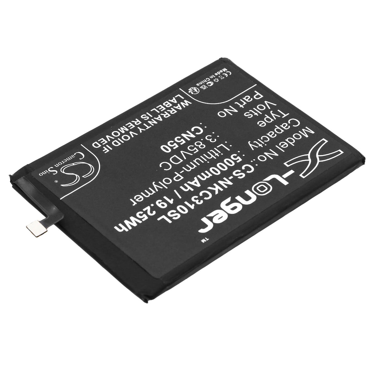 3,85V, Li-Polymère, 5000mAh, batterie de SmartPhone compatible avec Nokia, Cn550, C31, G22, 19,25Wh Mobile, SmartPhone Cameron Sino Technology Limited (Smartphone)