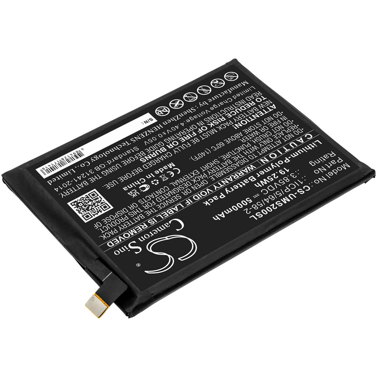3.85V, Li-Polymer, 5000mAh, SmartPhone battery fits Umi, 1icp/5/64/58-2, Umidigi S2, 19.25Wh Mobile, SmartPhone Cameron Sino Technology Limited (Smartphone)