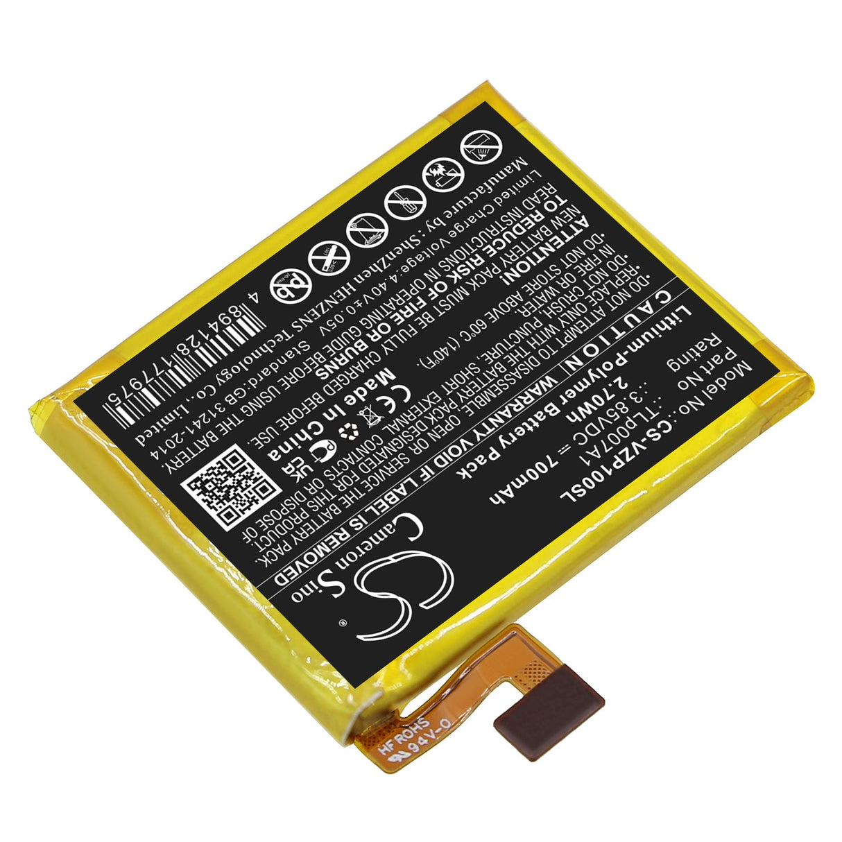 3.85V, Li-Polymer, 700mAh, SmartPhone battery fits Verizon, Tlp007a1, Palm, Pvg100, 2.7Wh Mobile, SmartPhone Cameron Sino Technology Limited (Smartphone)