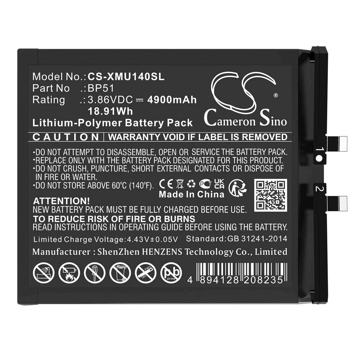3,86V, Li-Polymère, 5300mAh, batterie de smartphone compatible avec Xiaomi, Bp51, 14 Ultra, Mi 14 Ultra, 20,46Wh Mobile, Smartphone Cameron Sino Technology Limited (Smartphone)