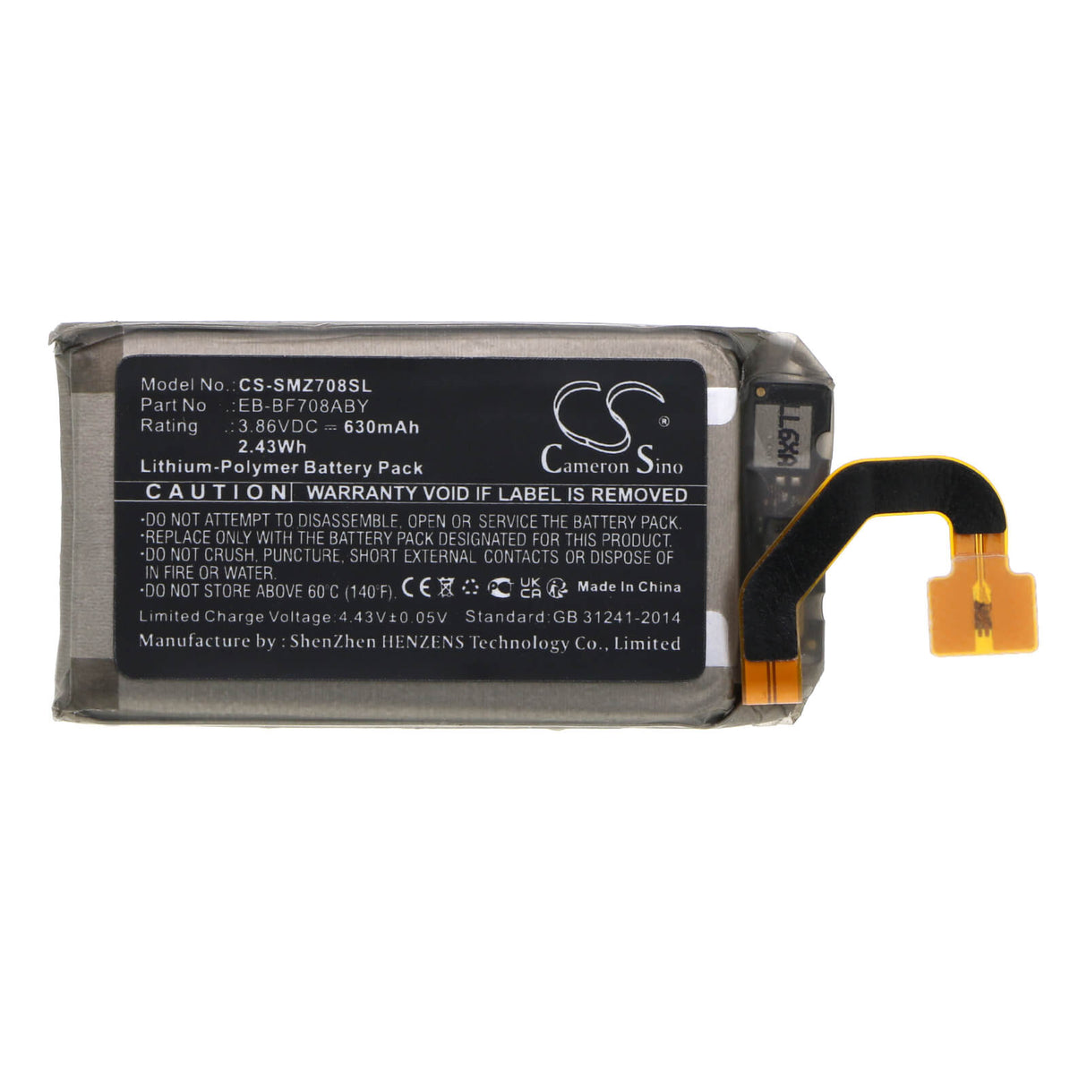 3.86V, Li-Polymer, 630mAh, SmartPhone battery fits Samsung, Eb-bf708aby, Galaxy Z Flip F707u, 2.43Wh Mobile, SmartPhone Cameron Sino Technology Limited (Smartphone)
