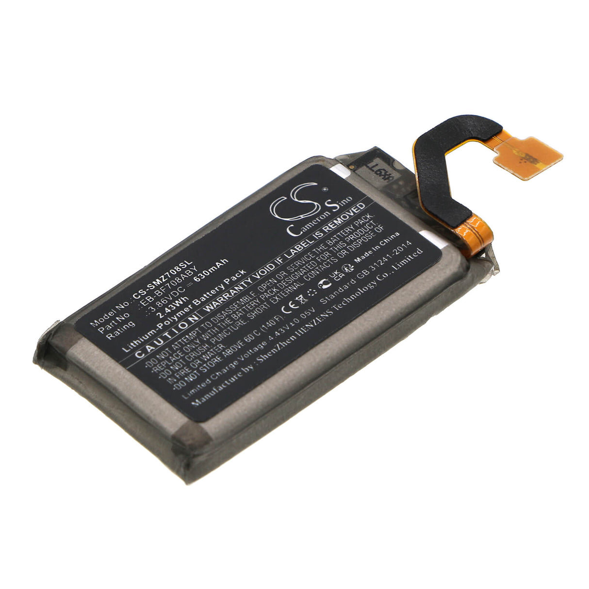 3.86V, Li-Polymer, 630mAh, SmartPhone battery fits Samsung, Eb-bf708aby, Galaxy Z Flip F707u, 2.43Wh Mobile, SmartPhone Cameron Sino Technology Limited (Smartphone)