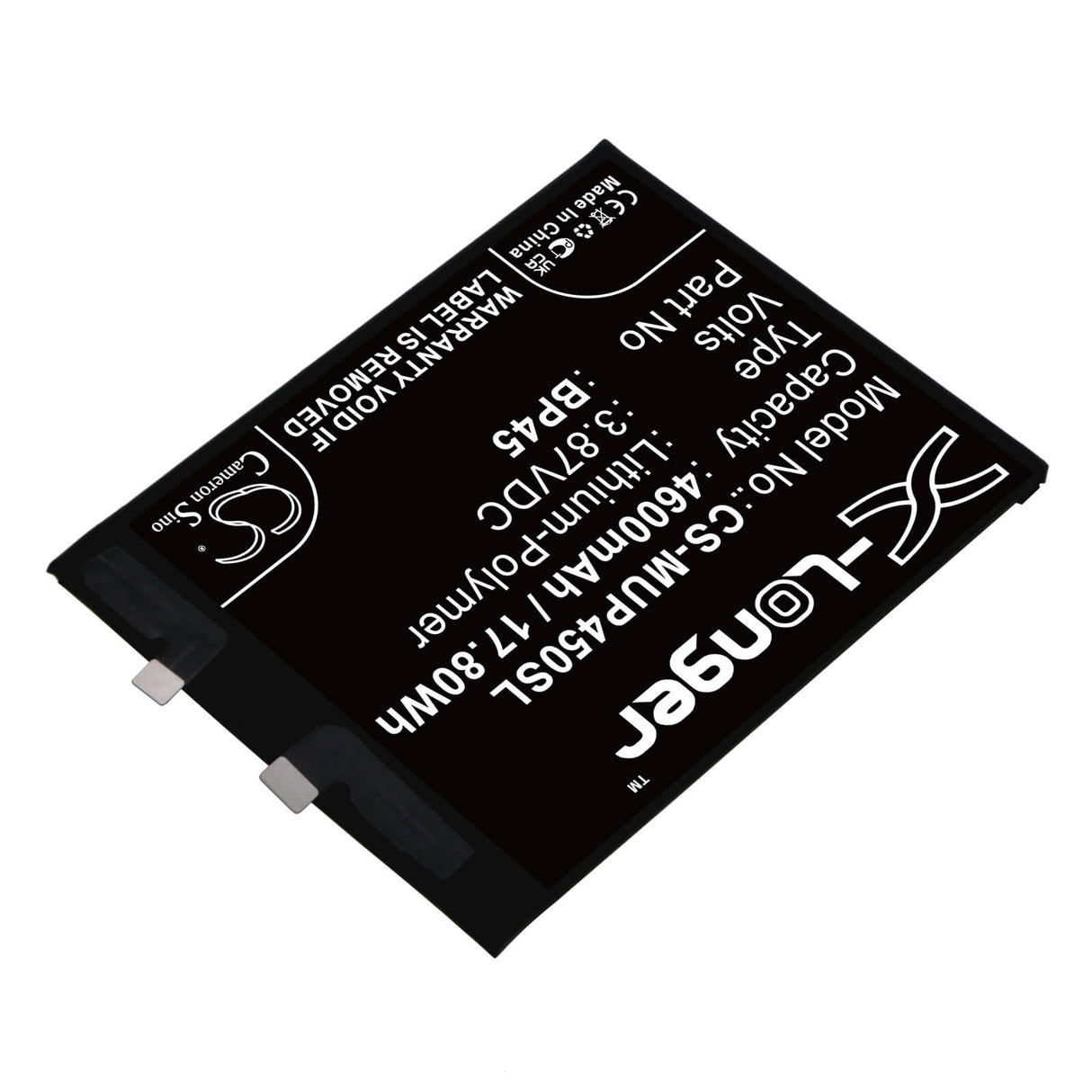 3.87V, Li-Polymer, 4600mAh, SmartPhone battery fits Xiaomi, Bp45, 12 Pro, 12s Pro, 17.8Wh Mobile, SmartPhone Cameron Sino Technology Limited (Smartphone)