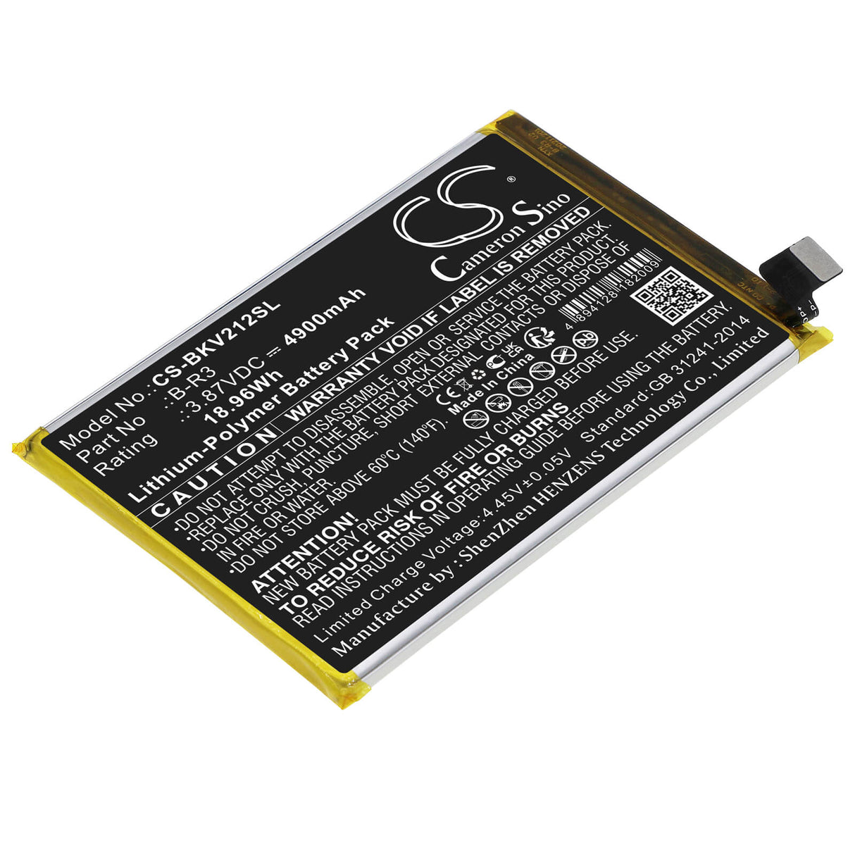 3.87V, Li-Polymer, 4900mAh, SmartPhone battery fits Vivo, B-r3, T1x, T1x 5g 2021, 18.96Wh Mobile, SmartPhone Cameron Sino Technology Limited (Smartphone)