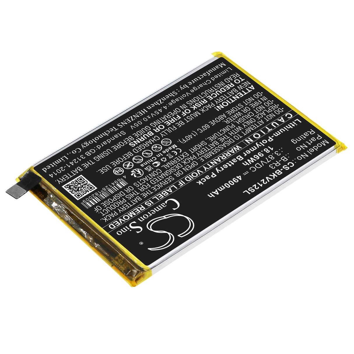 3.87V, Li-Polymer, 4900mAh, SmartPhone battery fits Vivo, B-r3, T1x, T1x 5g 2021, 18.96Wh Mobile, SmartPhone Cameron Sino Technology Limited (Smartphone)