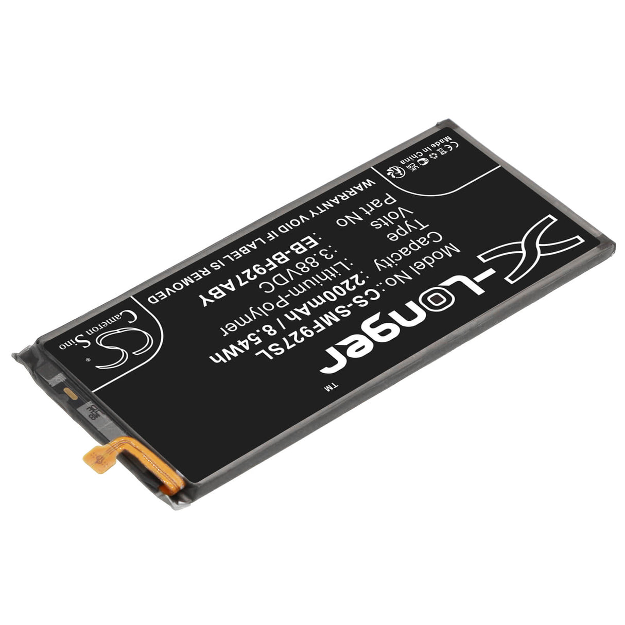 3,88v, Li-polymère, 2200mah, Batterie Compatible avec Samsung, Galaxy Z Fold 3 5g, Galaxy Z Fold3, 8,54wh Mobile, SmartPhone Cameron Sino Technology Limited (Smartphone)
