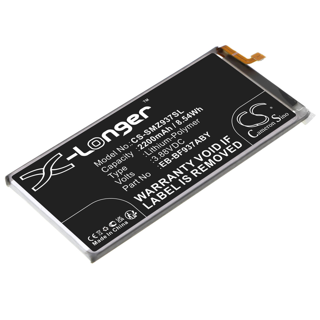 3,88V, Li-Polymère, 2200mAh, Batterie de smartphone compatible Samsung, Eb-bf937aby, Galaxy Z Fold4, Sc-55c, 8,54Wh Mobile, Smartphone Cameron Sino Technology Limited (Smartphone)