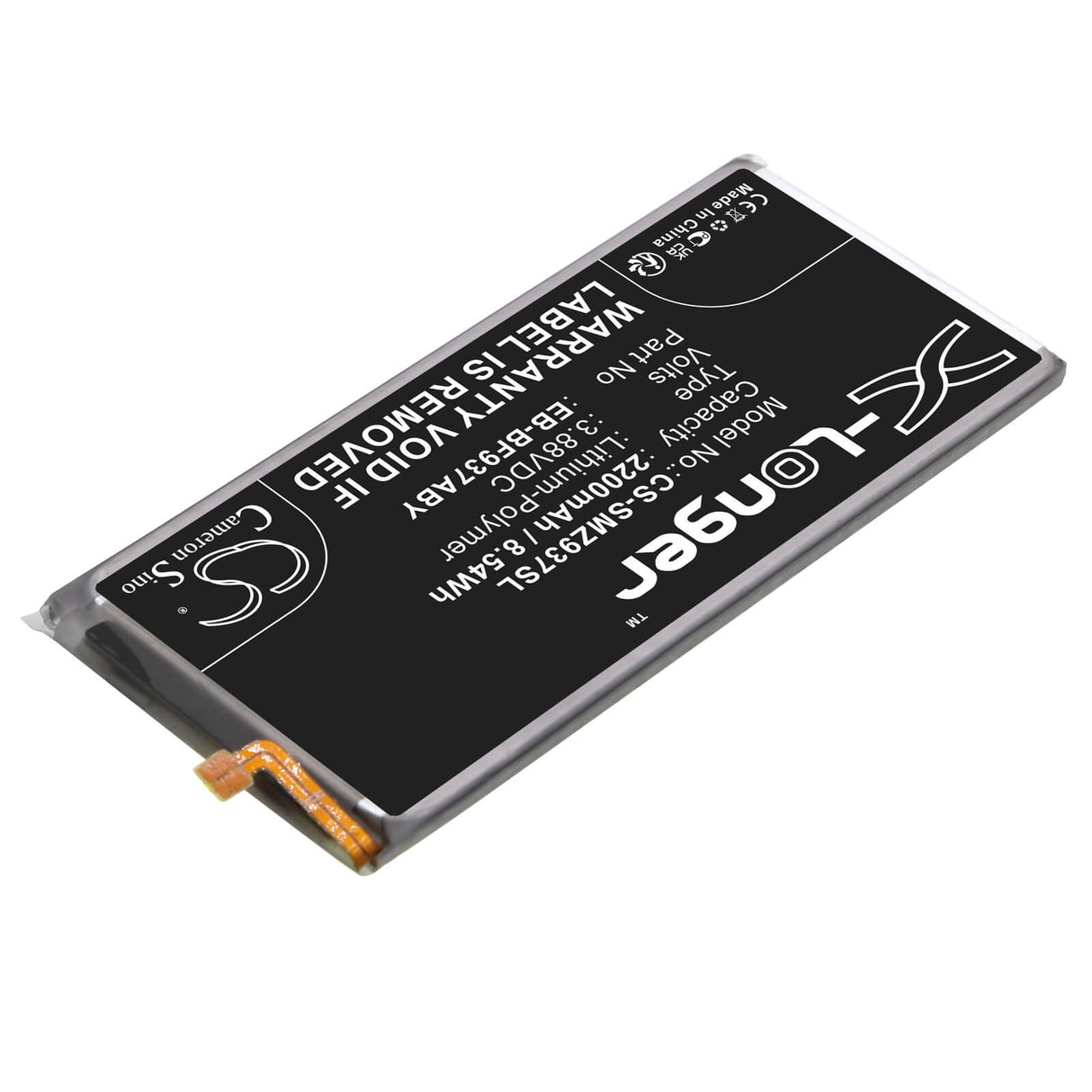 3,88V, Li-Polymère, 2200mAh, Batterie de smartphone compatible Samsung, Eb-bf937aby, Galaxy Z Fold4, Sc-55c, 8,54Wh Mobile, Smartphone Cameron Sino Technology Limited (Smartphone)