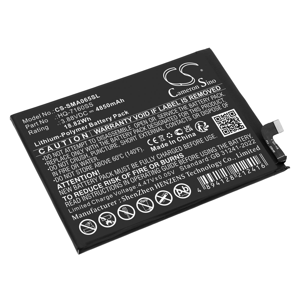 3.88V, Li-Polymer, 4850mAh, Mobile, SmartPhone battery fits Samsung, Galaxy A06, Sm-a065f, 18.82Wh Mobile, SmartPhone Cameron Sino Technology Limited (Smartphone)