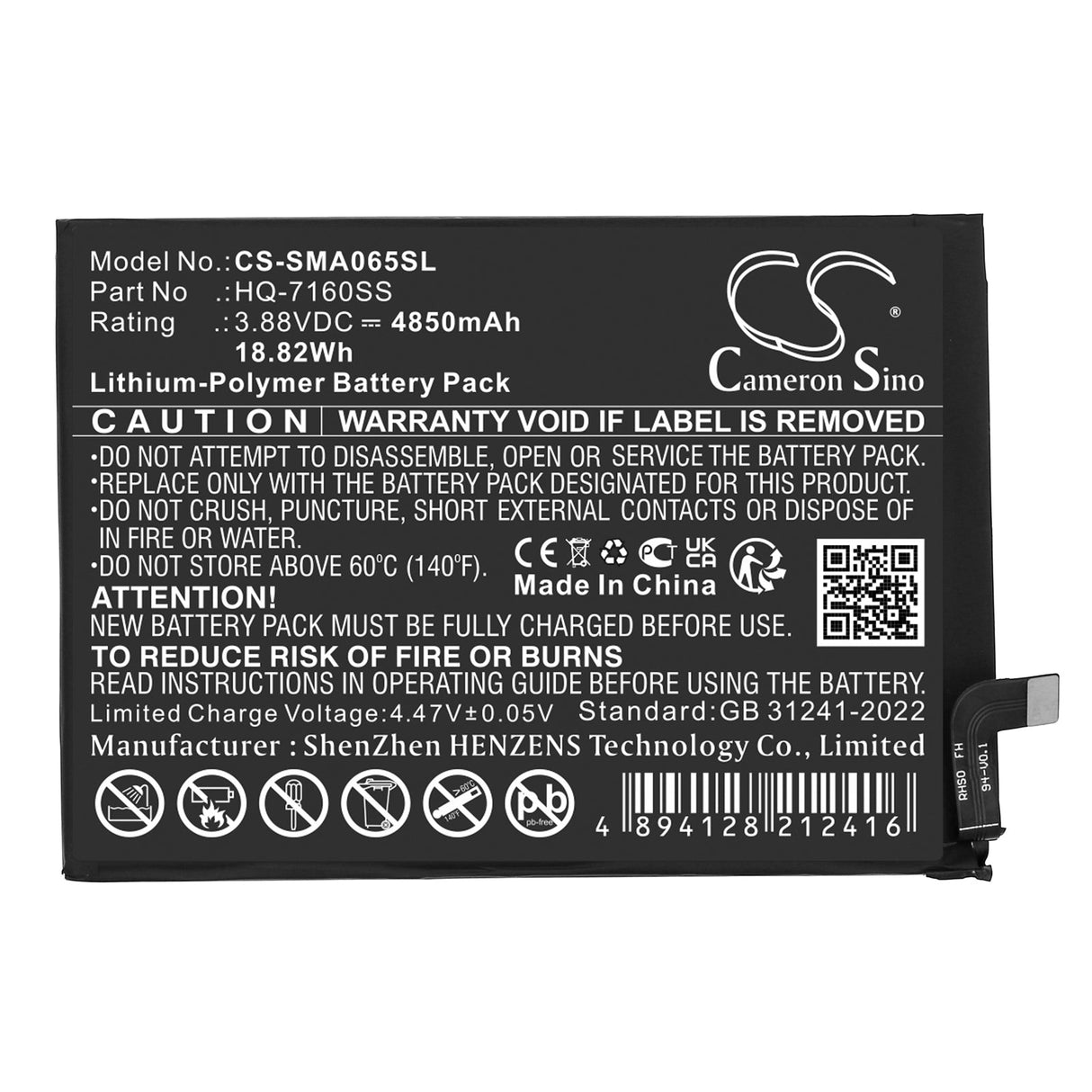 3.88V, Li-Polymer, 4850mAh, Mobile, SmartPhone battery fits Samsung, Galaxy A06, Sm-a065f, 18.82Wh Mobile, SmartPhone Cameron Sino Technology Limited (Smartphone)