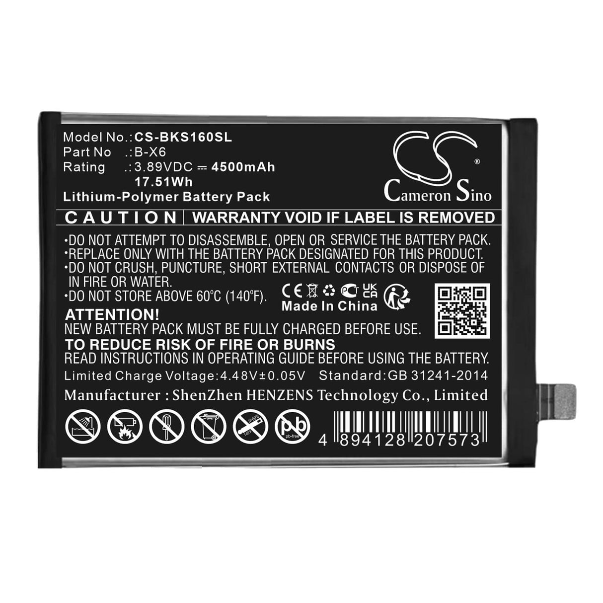 3.89V, Li-Polymer, 4500mAh, SmartPhone battery fits Vivo, B-x6, S16, V2244a, 17.51Wh Mobile, SmartPhone Cameron Sino Technology Limited (Smartphone)