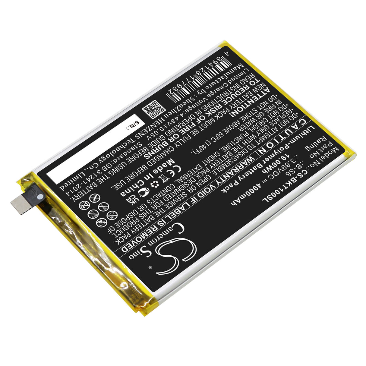 3.89V, Li-Polymer, 4900mAh, SmartPhone battery fits Vivo, B-s6, Iqoo Z5, Iqoo Z5x, 19.06Wh Mobile, SmartPhone Cameron Sino Technology Limited (Smartphone)