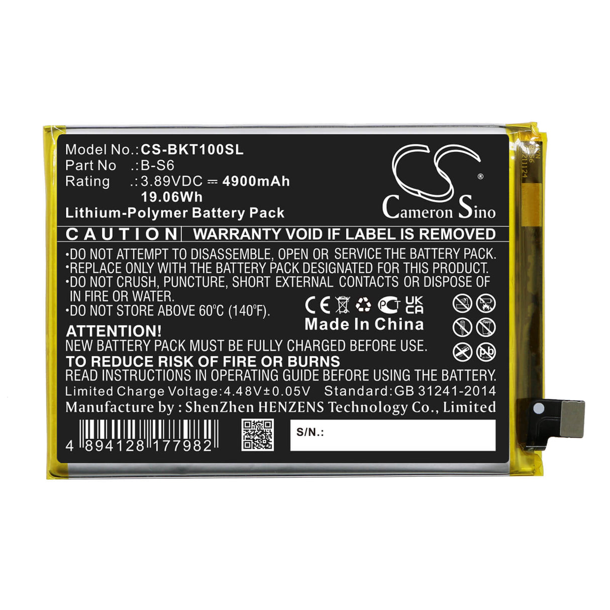 3.89V, Li-Polymer, 4900mAh, SmartPhone battery fits Vivo, B-s6, Iqoo Z5, Iqoo Z5x, 19.06Wh Mobile, SmartPhone Cameron Sino Technology Limited (Smartphone)