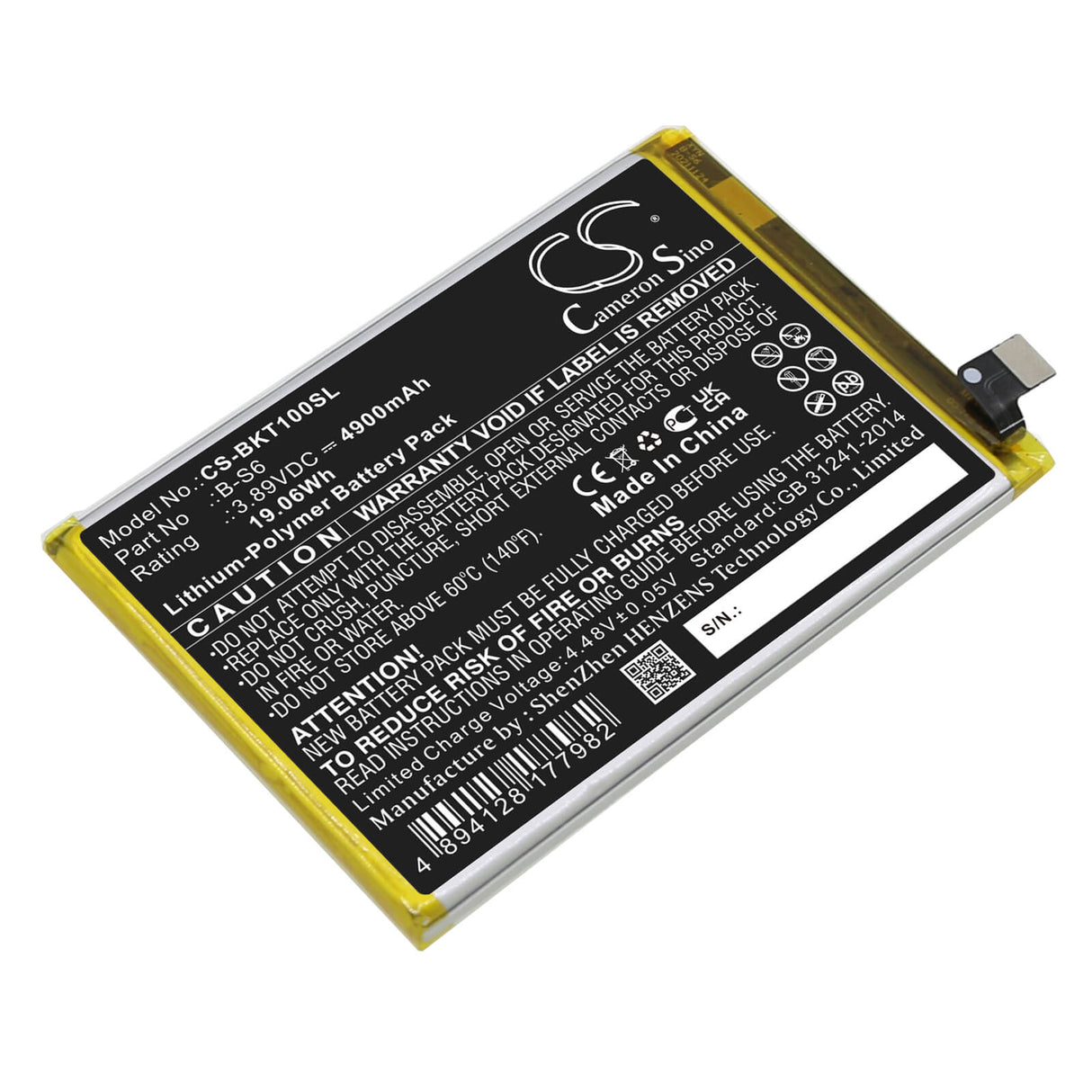 3.89V, Li-Polymer, 4900mAh, SmartPhone battery fits Vivo, B-s6, Iqoo Z5, Iqoo Z5x, 19.06Wh Mobile, SmartPhone Cameron Sino Technology Limited (Smartphone)