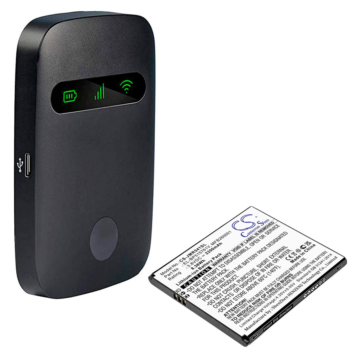 3,8V, Li-ion, 2200mAh, batterie Hotspot compatible avec Jio, El-bp515761v, Jmr541, 8,36Wh Hotspot Cameron Sino Technology Limited