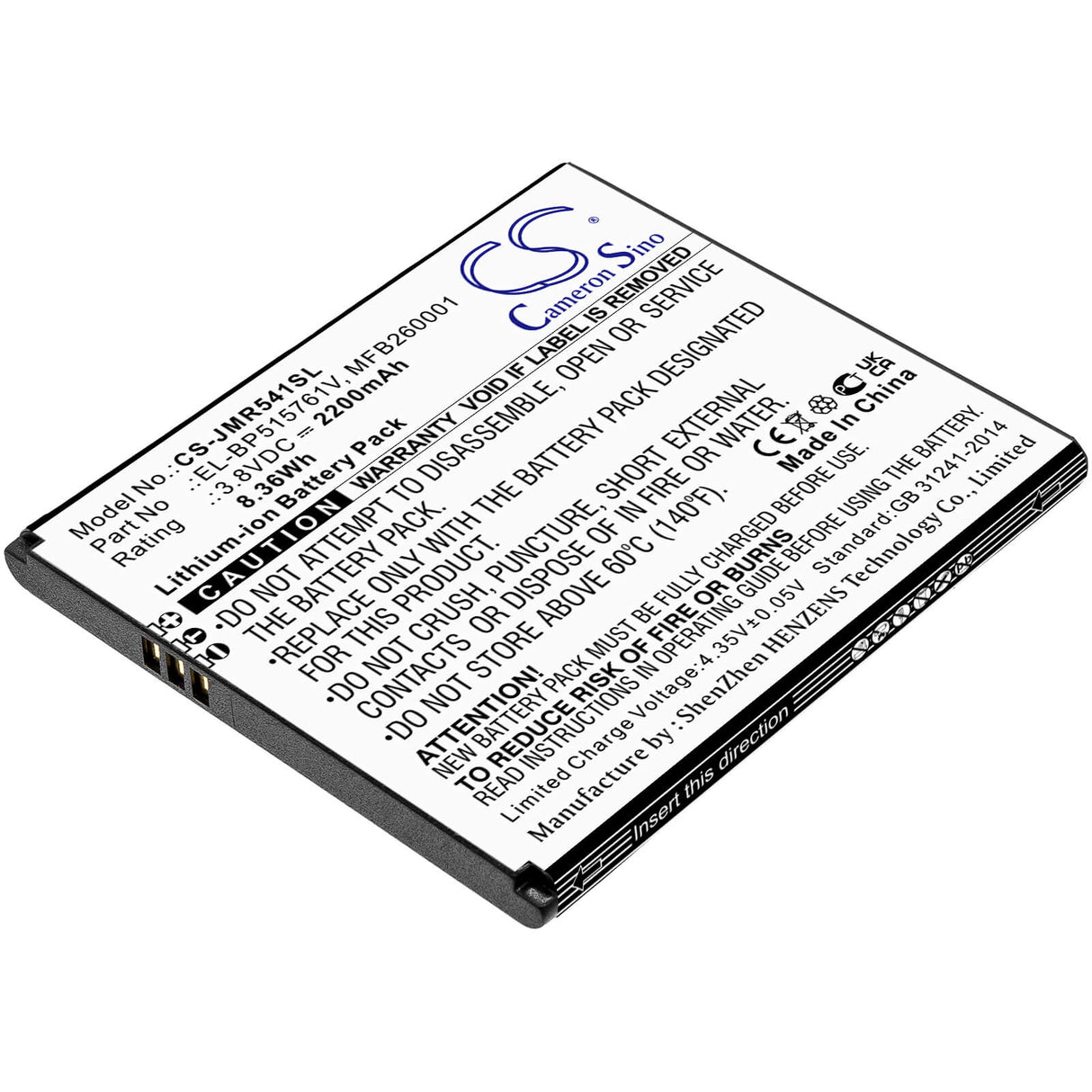 3,8V, Li-ion, 2200mAh, batterie Hotspot compatible avec Jio, El-bp515761v, Jmr541, 8,36Wh Hotspot Cameron Sino Technology Limited