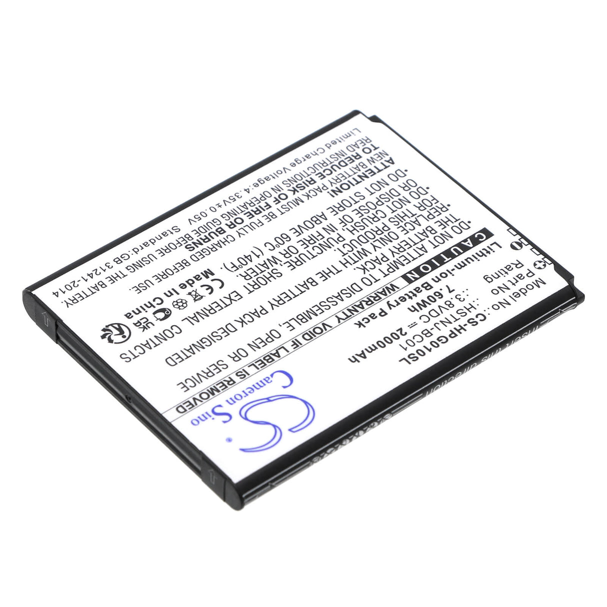 3,8V, Li-ion, 2000mAh, batterie de calculatrice compatible avec Hp, Hstnj-bc01, calculatrice graphique Prime, Prime V1, 7,6Wh Calculatrice Cameron Sino Technology Limited