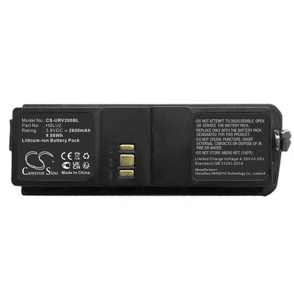 3.8V, Li-ion, 2600mAh Barcode Scanner Battery fits Urovo, U2, U2 Ii, 9.88Wh Barcode Scanner Cameron Sino Technology Limited