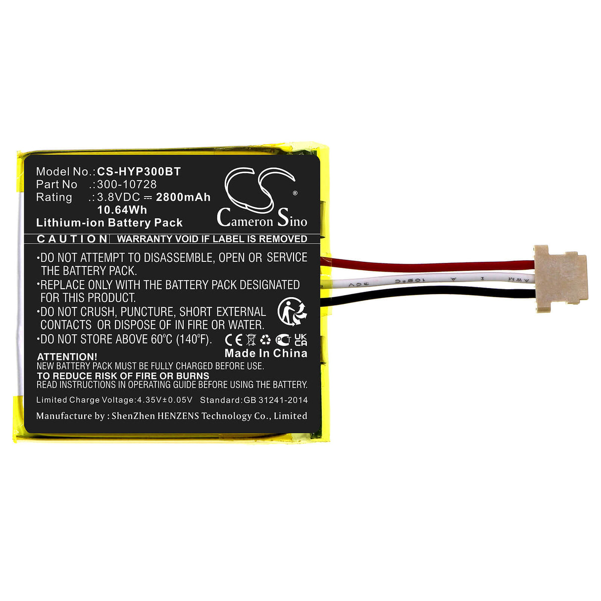 3.8v, Li-ion, 2800mah, Alarm Battery Fits Honeywell Home Prowltouch, Proseries 7" Color Wireless Touch, 10.64wh Alarm System Cameron Sino Technology Limited