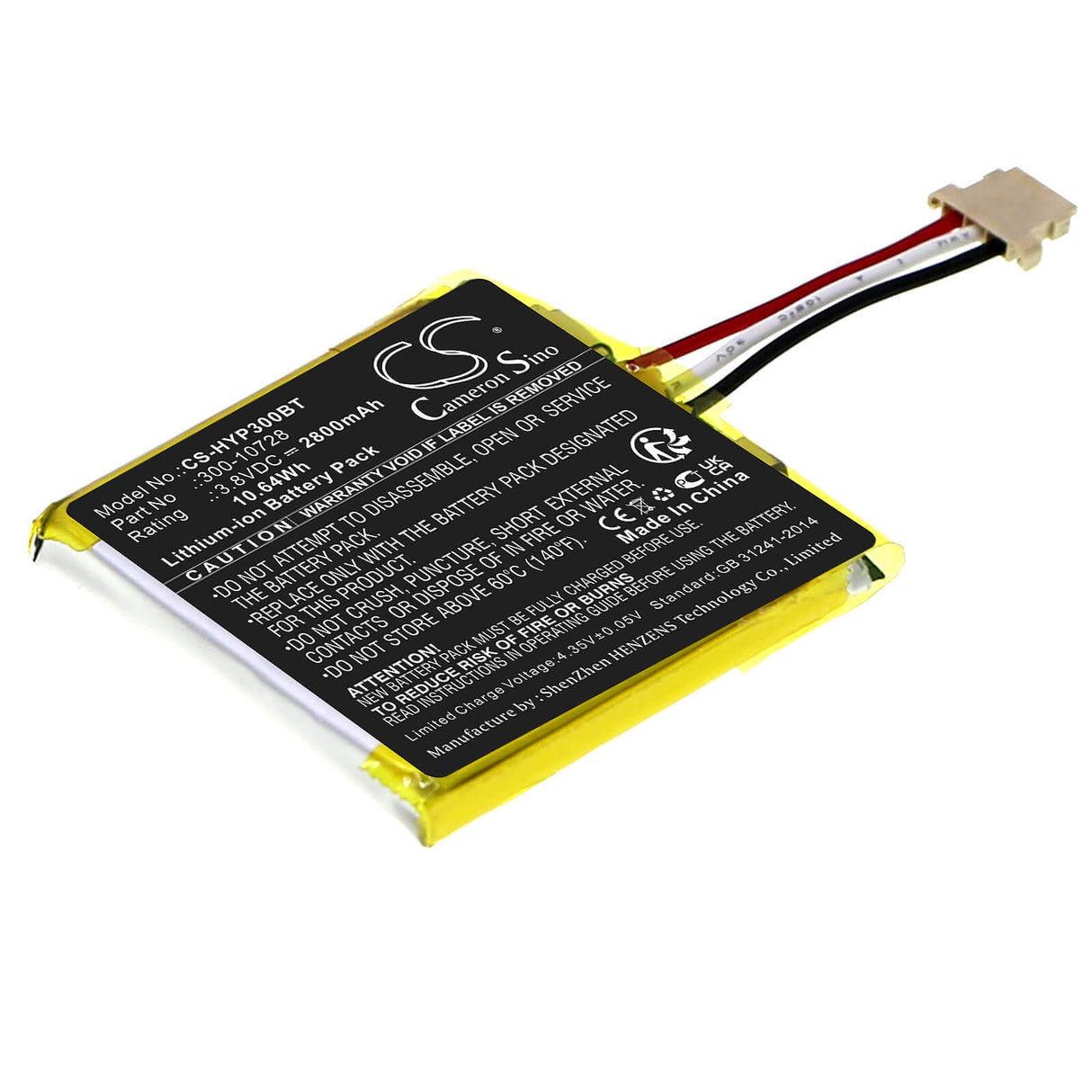 3.8v, Li-ion, 2800mah, Alarm Battery Fits Honeywell Home Prowltouch, Proseries 7" Color Wireless Touch, 10.64wh Alarm System Cameron Sino Technology Limited