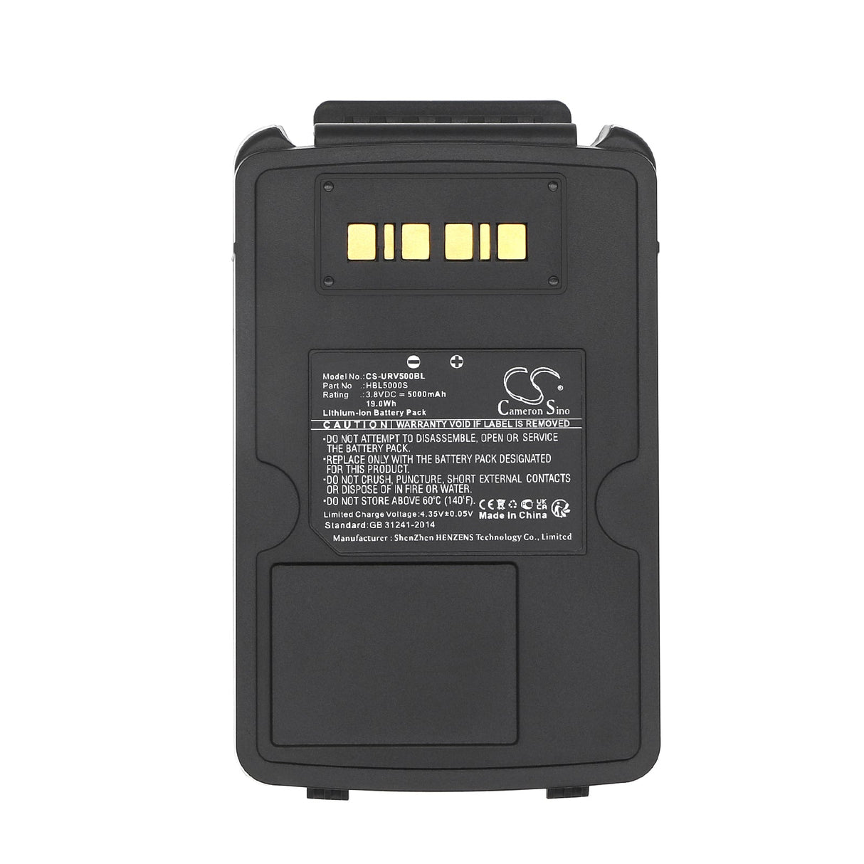 3,8V, Li-ion, 5000mAh, batterie de scanner de code-barres compatible avec Urovo, V5000s, 19,0Wh Scanner de code-barres Cameron Sino Technology Limited