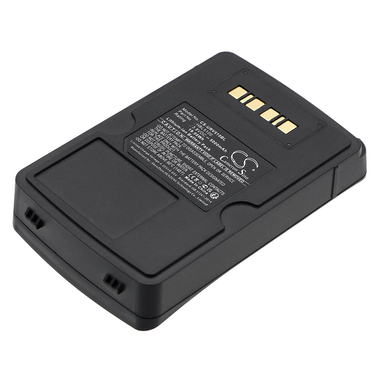 3.8v, Li-ion, 5000mah, Batterie de scanner de code-barres compatible avec Urovo, V5100, V5150, 19.00wh Scanner de code-barres Cameron Sino Technology Limited