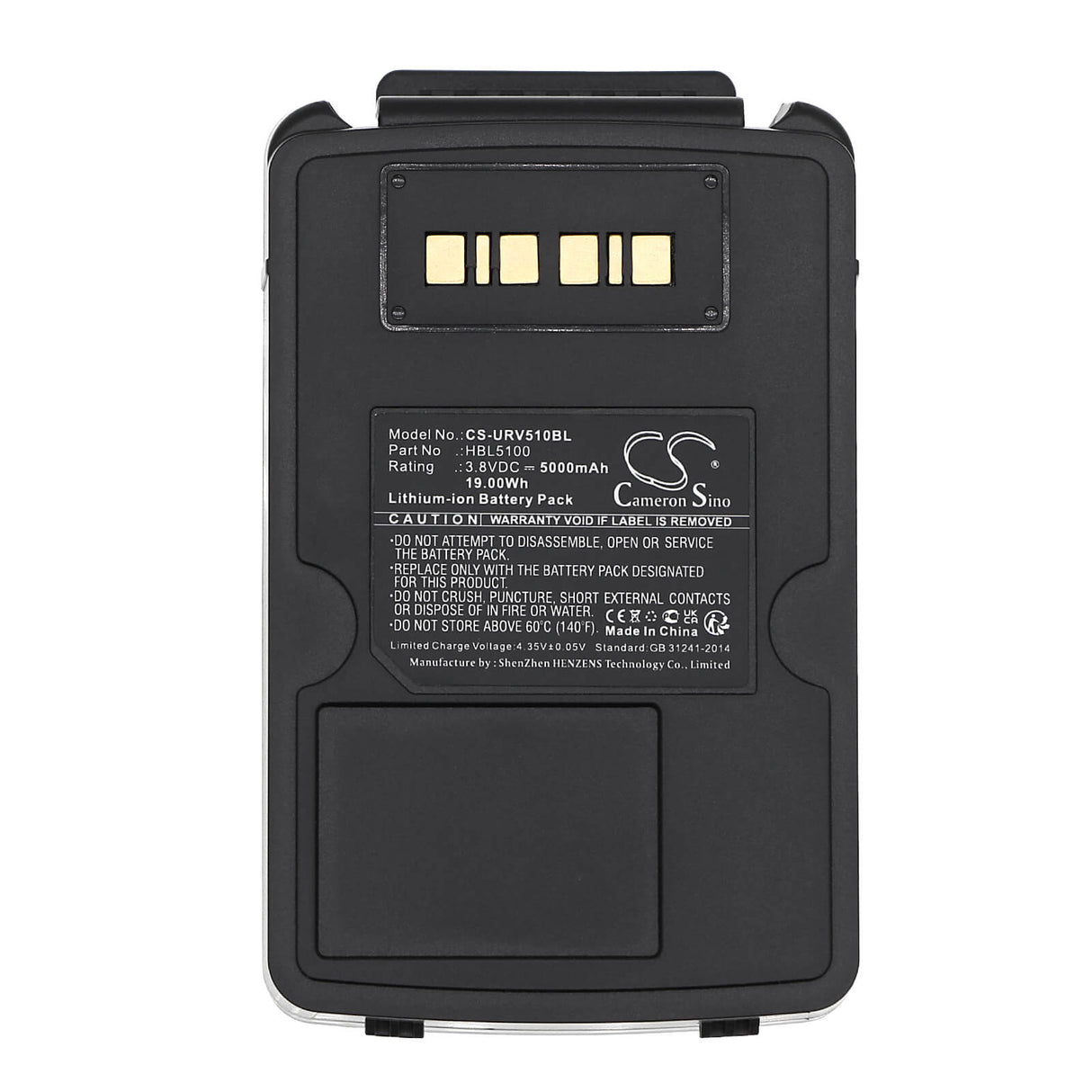 3.8v, Li-ion, 5000mah, Batterie de scanner de code-barres compatible avec Urovo, V5100, V5150, 19.00wh Scanner de code-barres Cameron Sino Technology Limited
