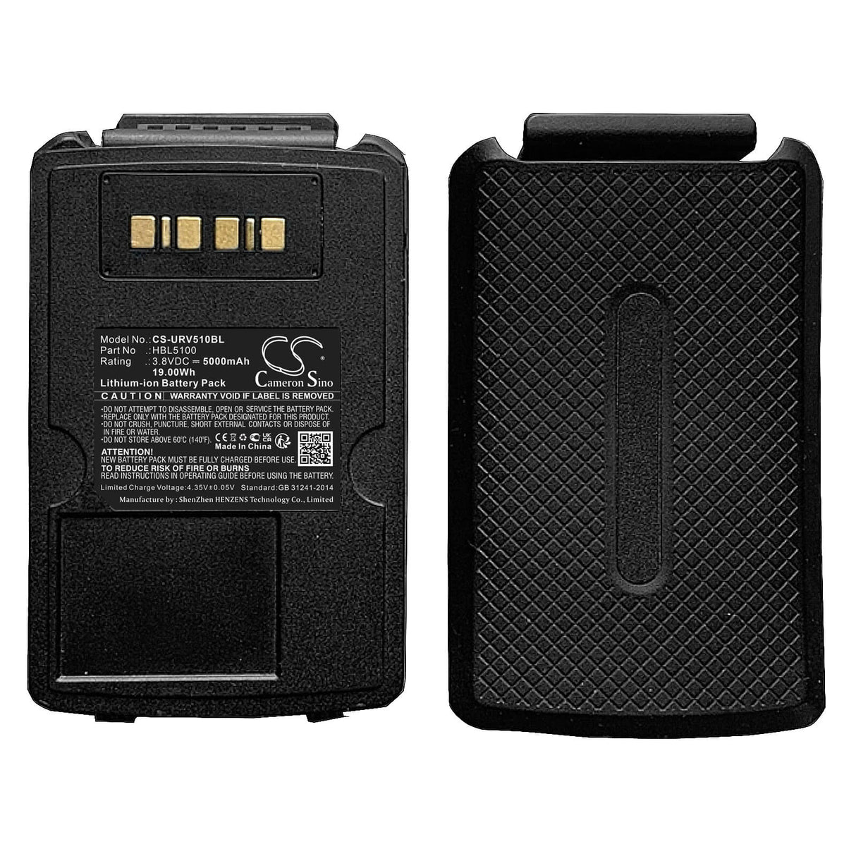 3.8v, Li-ion, 5000mah, Batterie de scanner de code-barres compatible avec Urovo, V5100, V5150, 19.00wh Scanner de code-barres Cameron Sino Technology Limited