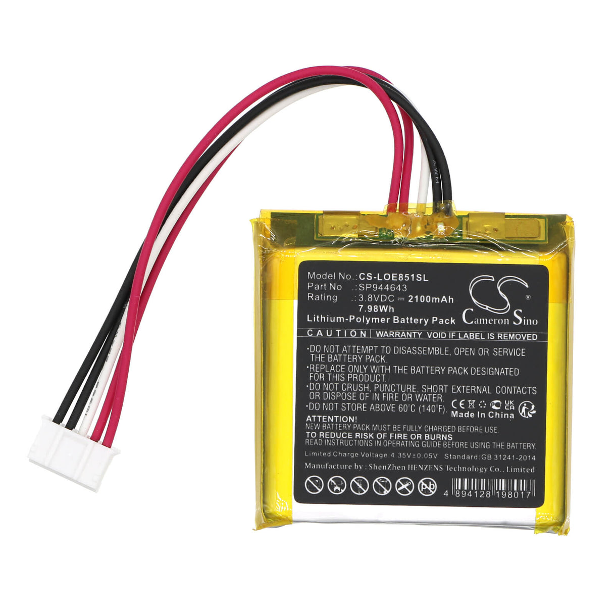 3.8V, Li-Polymère, 2100mAh, Batterie de haut-parleur compatible avec Logitech, 984-000839, 984-000851, 7.98Wh Haut-parleur Cameron Sino Technology Limited