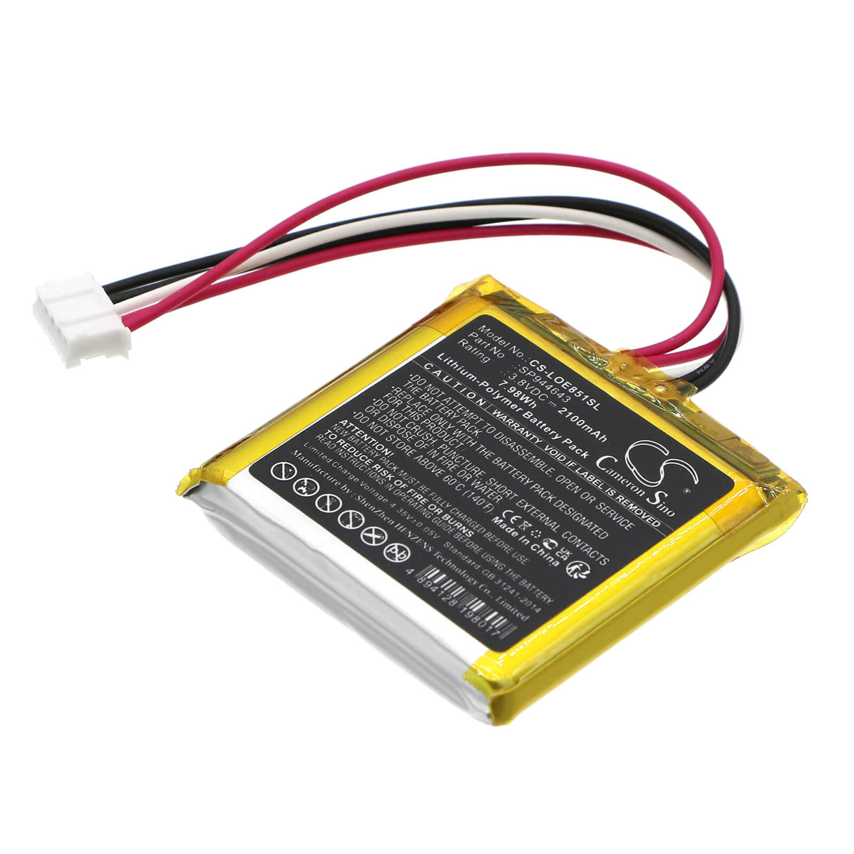 3.8V, Li-Polymère, 2100mAh, Batterie de haut-parleur compatible avec Logitech, 984-000839, 984-000851, 7.98Wh Haut-parleur Cameron Sino Technology Limited