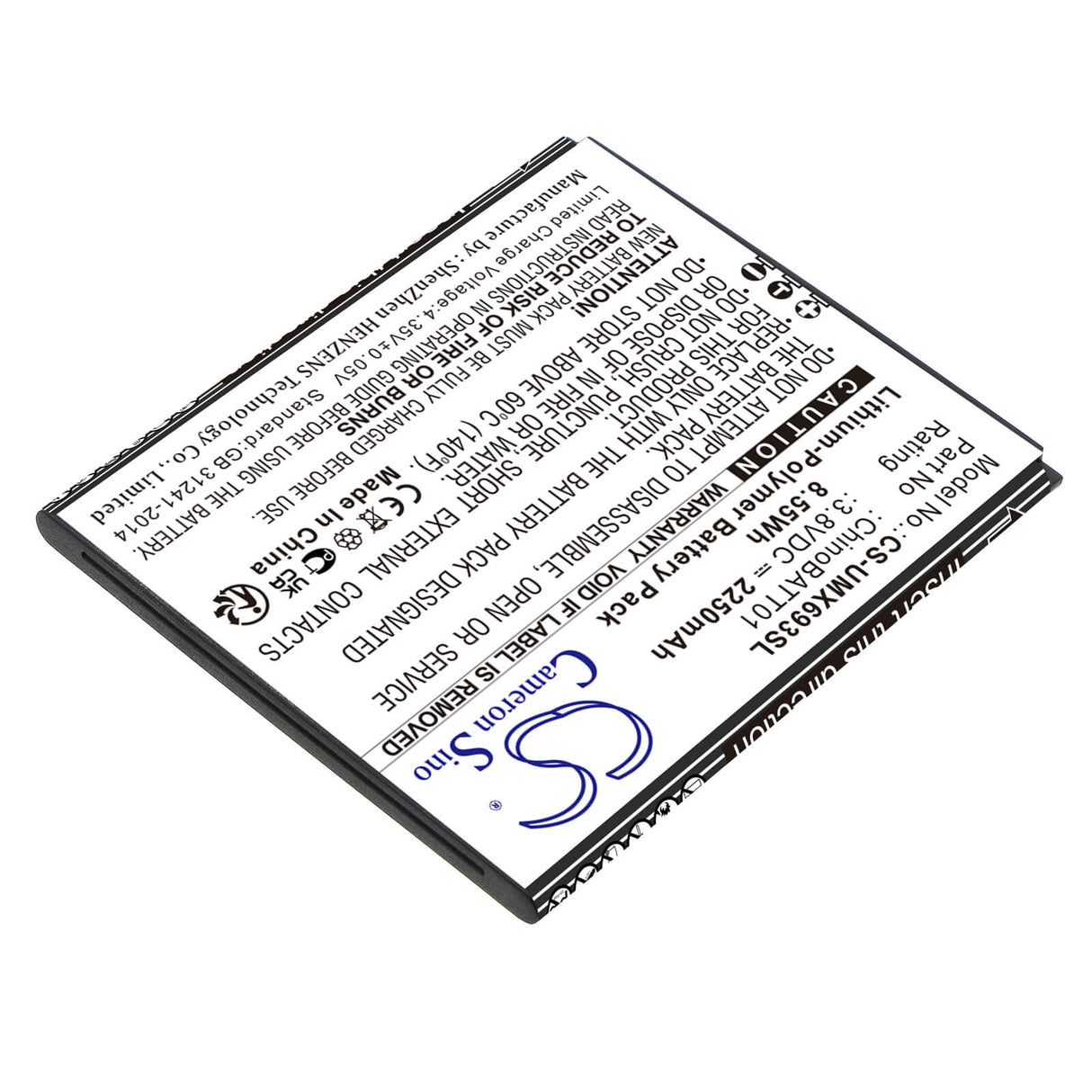 3.8V, Li-Polymer, 2250mAh, batterie SmartPhone compatible avec Umx, Chinobatt01, U683cl, U693cl, 8.55Wh Mobile, SmartPhone Cameron Sino Technology Limited (Smartphone)