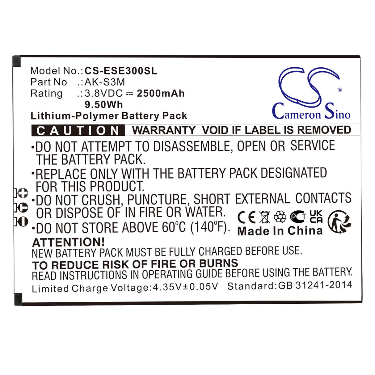 3,8V, Li-Polymère, 2500mAh, batterie de smartphone compatible avec Emporia, Ak-s3m, Se, Supereasy, 9,5Wh Mobile, Smartphone Cameron Sino Technology Limited (Smartphone)